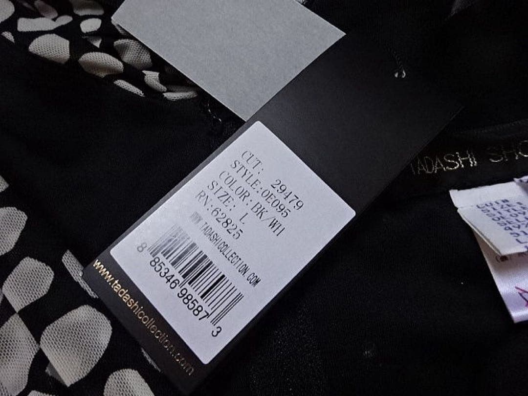 タダシショージ　カシュクール　ビジュー　ブラウス