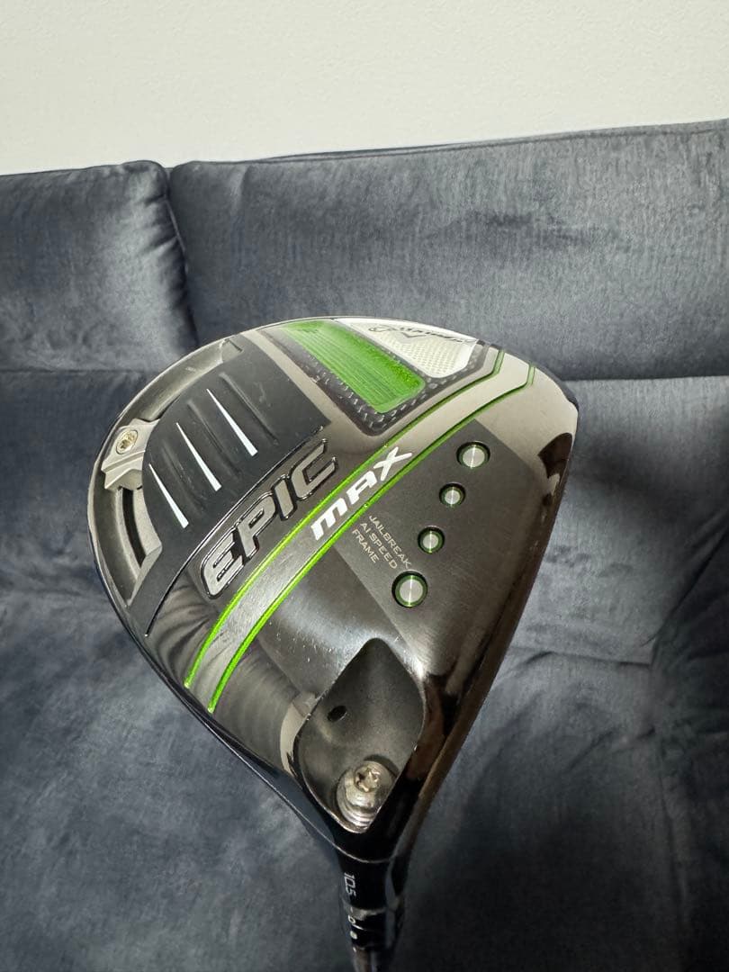 キャロウェイ　EPIC MAX ドライバー　10.5 カスタムシャフト