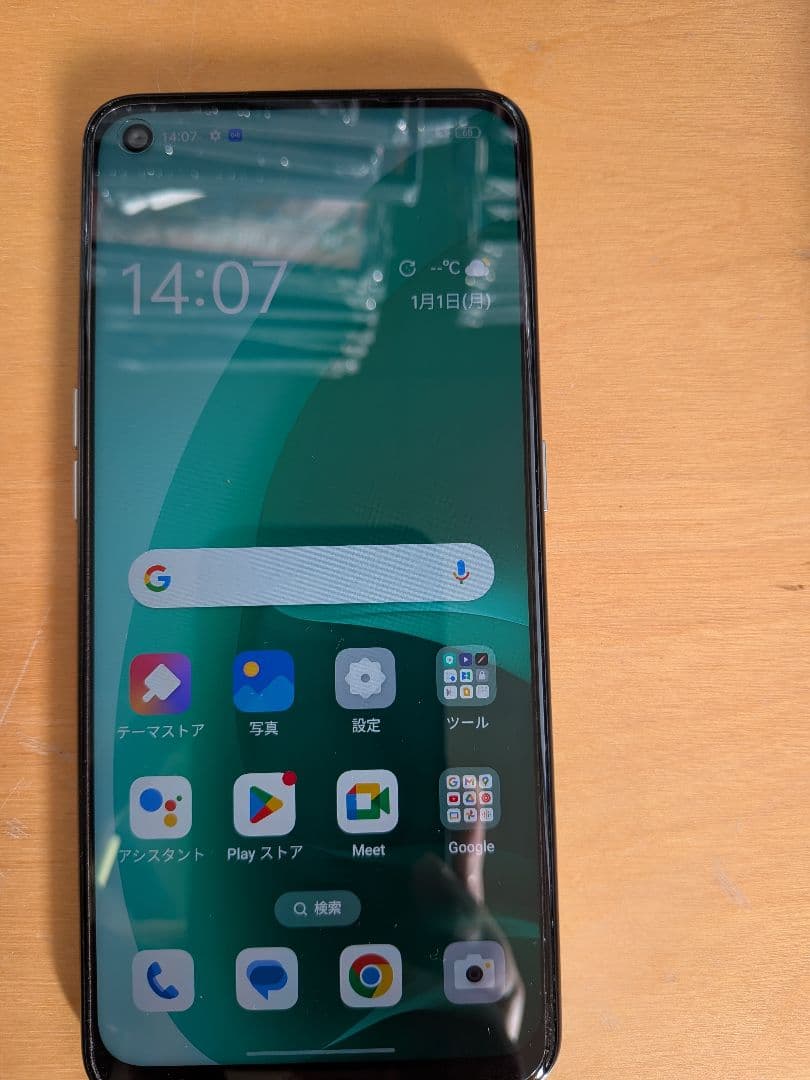 スマートフォン本体 OPPO A55s 5G 64GB