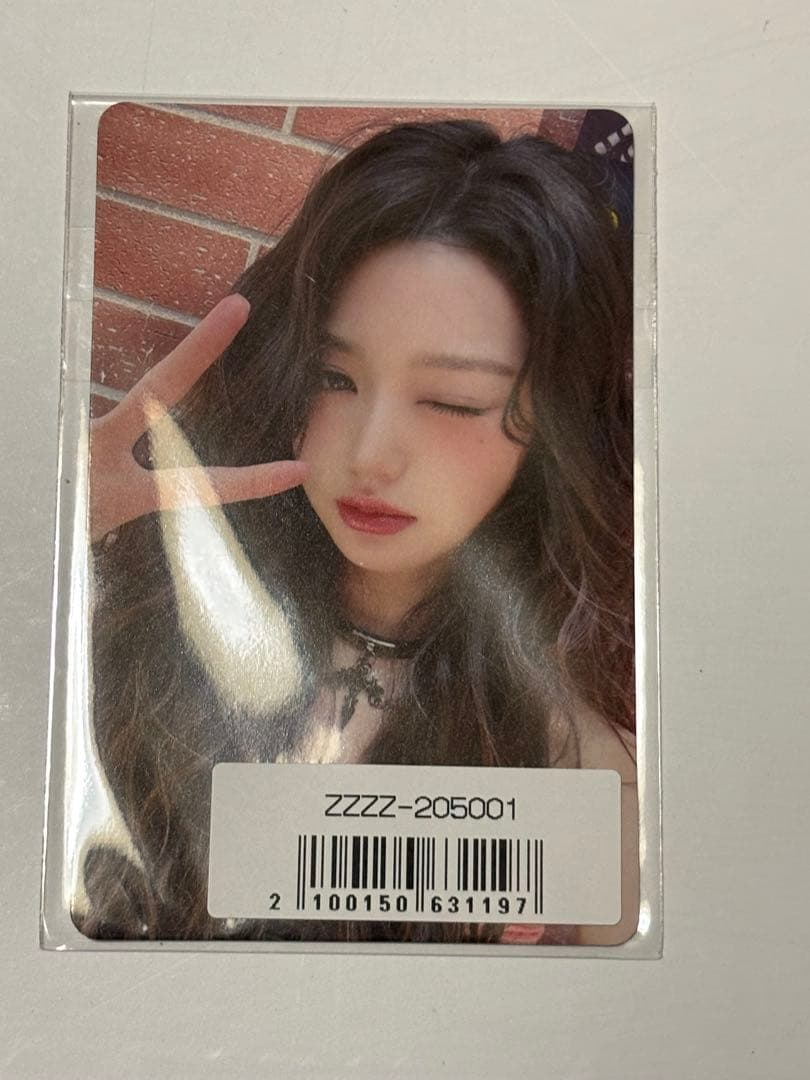 IVE Be Alright ソニミュ Sony Musicラキドロ ウォニョン