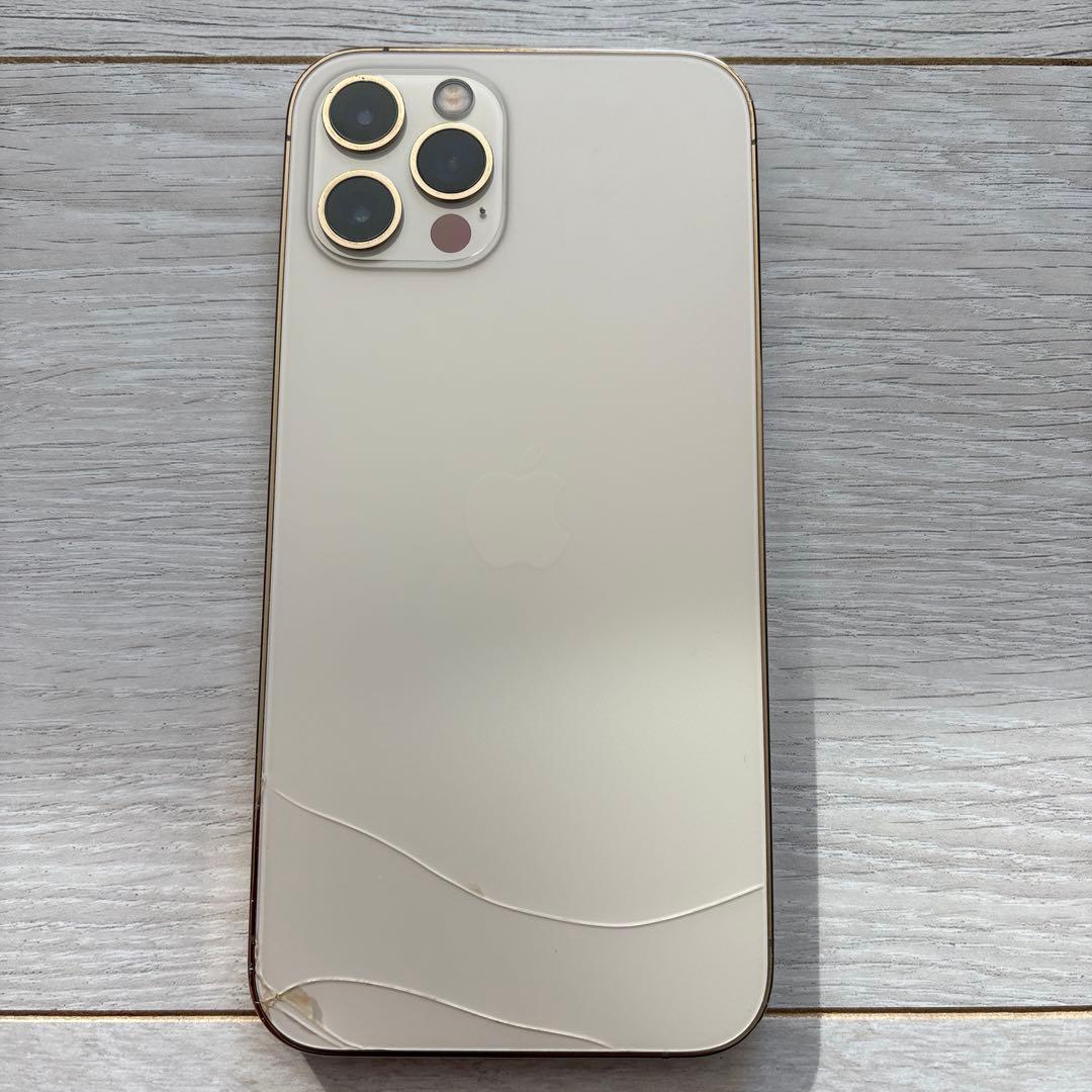 iPhone 12 Pro ゴールド 本体