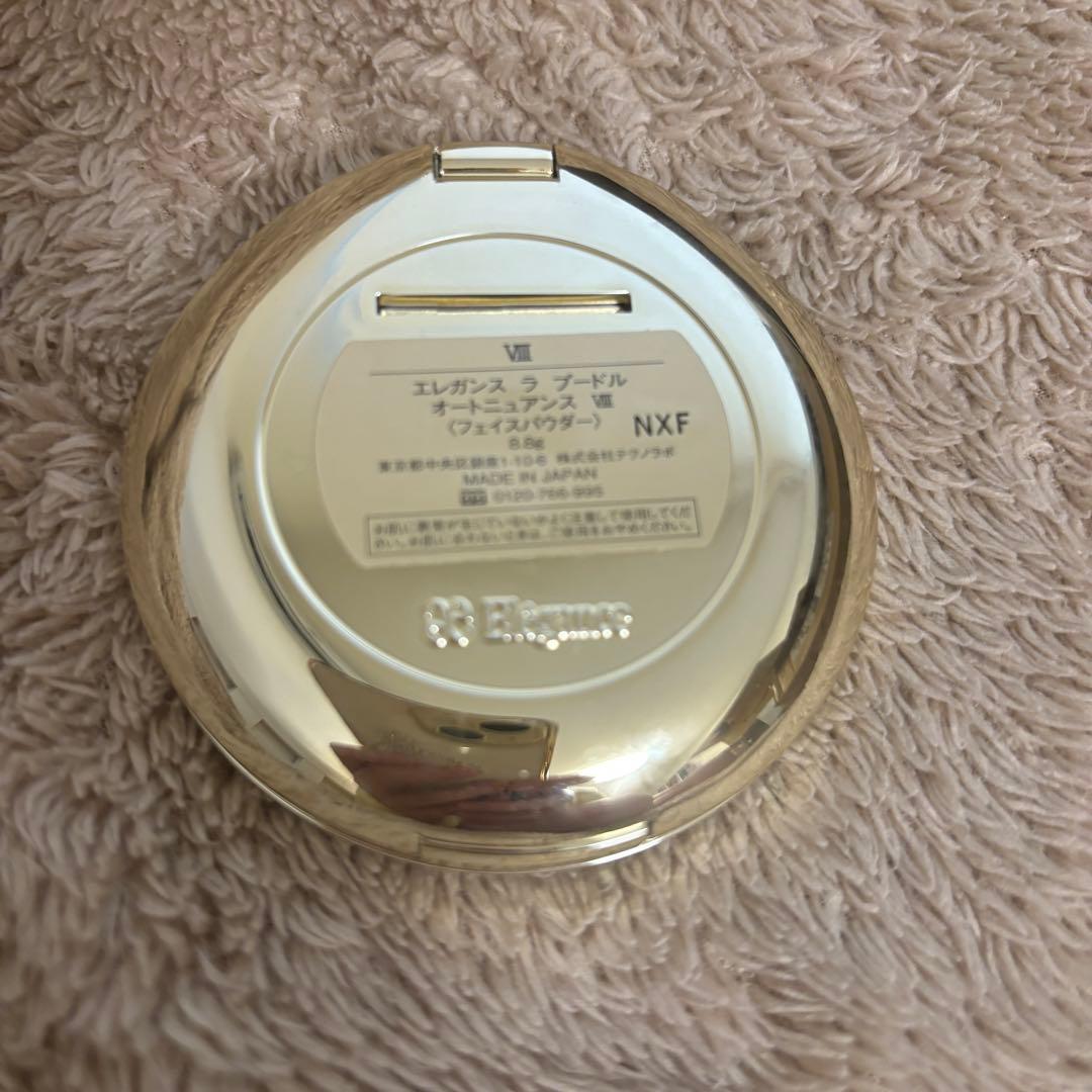 【新品未使用】エレガンス ラプードル オートニュアンスリクスィーズ VIII