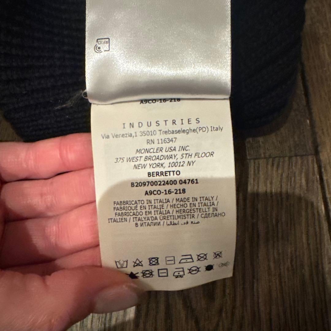 MONCLER BERRETTO 黒 ニット帽