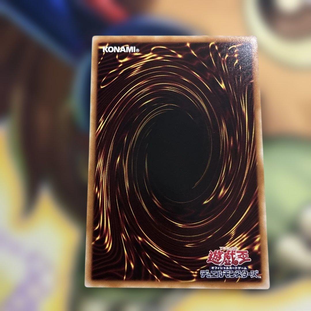 M・HERO ファウンティン RED 赤シク