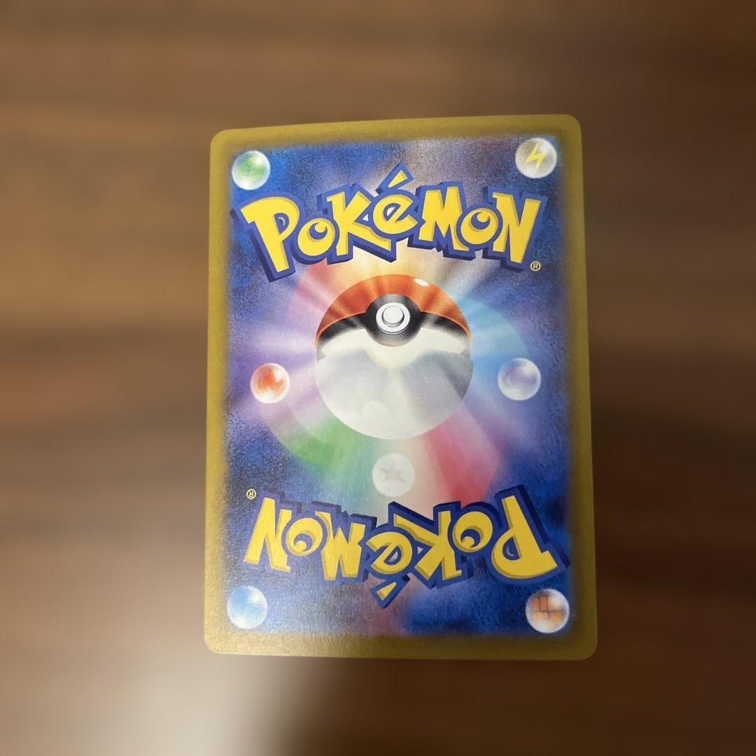 テ*ル様 ロケット団のミュウツーex SAR