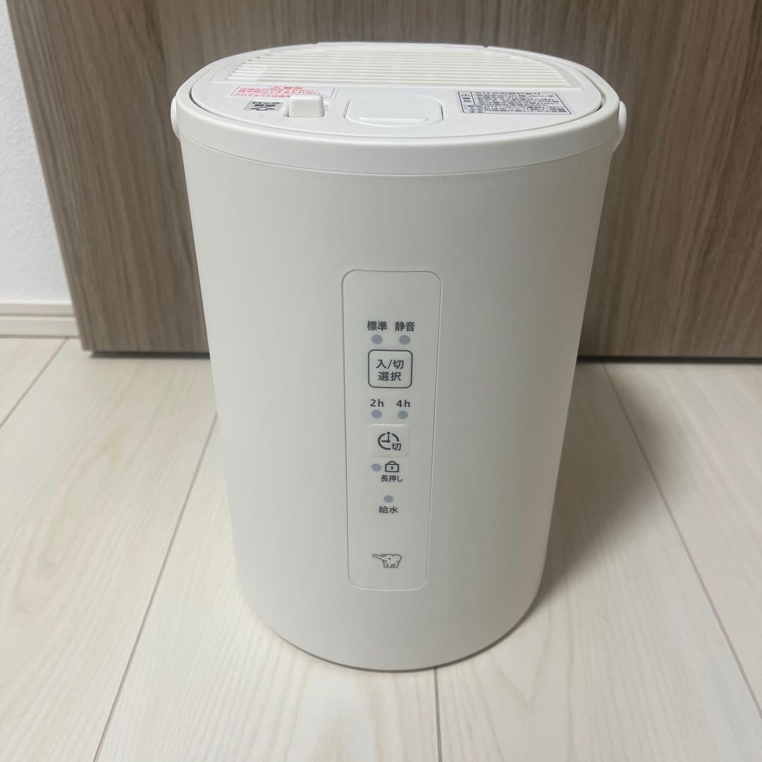 象印　スチーム式加湿器　EE-MB20-WA