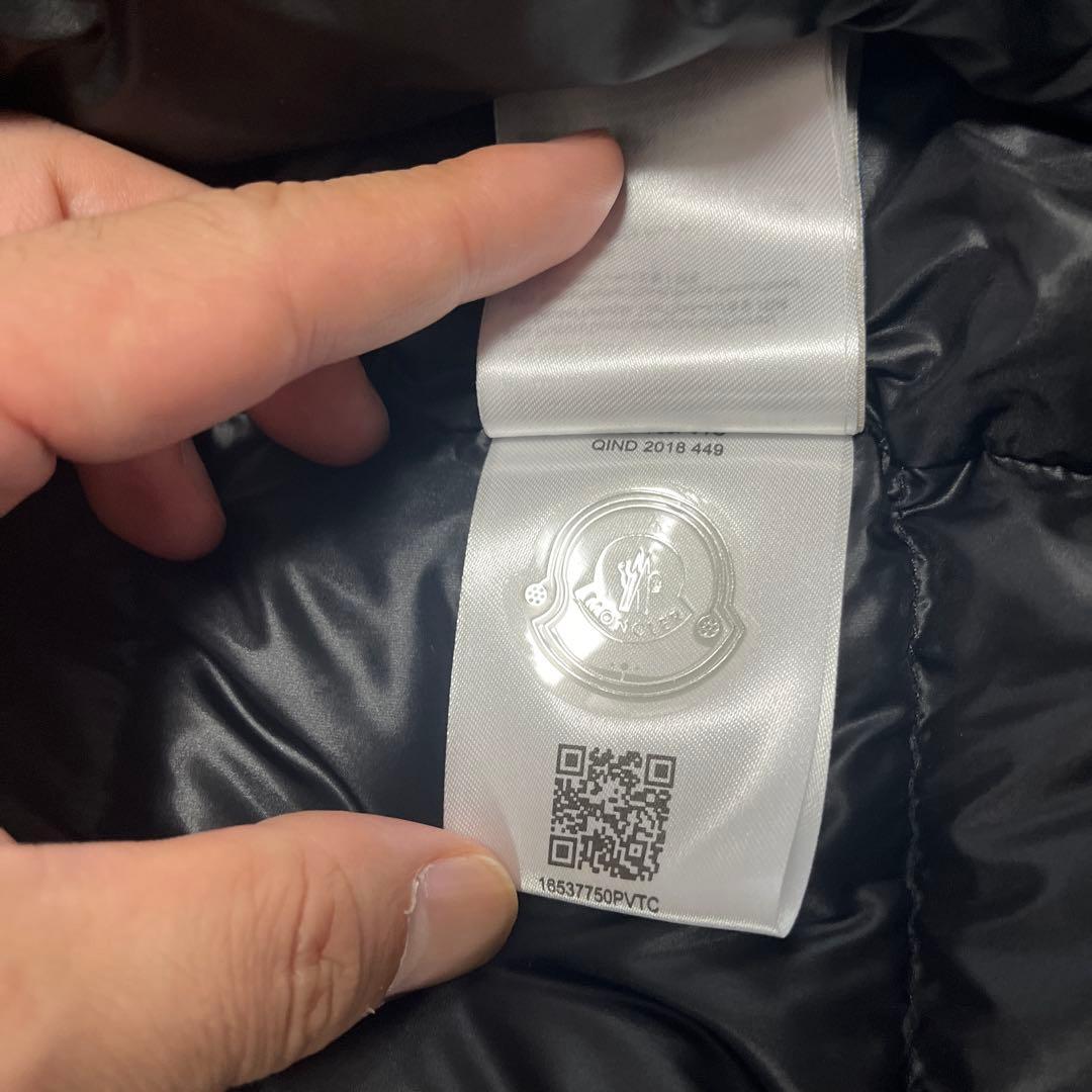 MONCLER VANOISEブラックダウンベスト