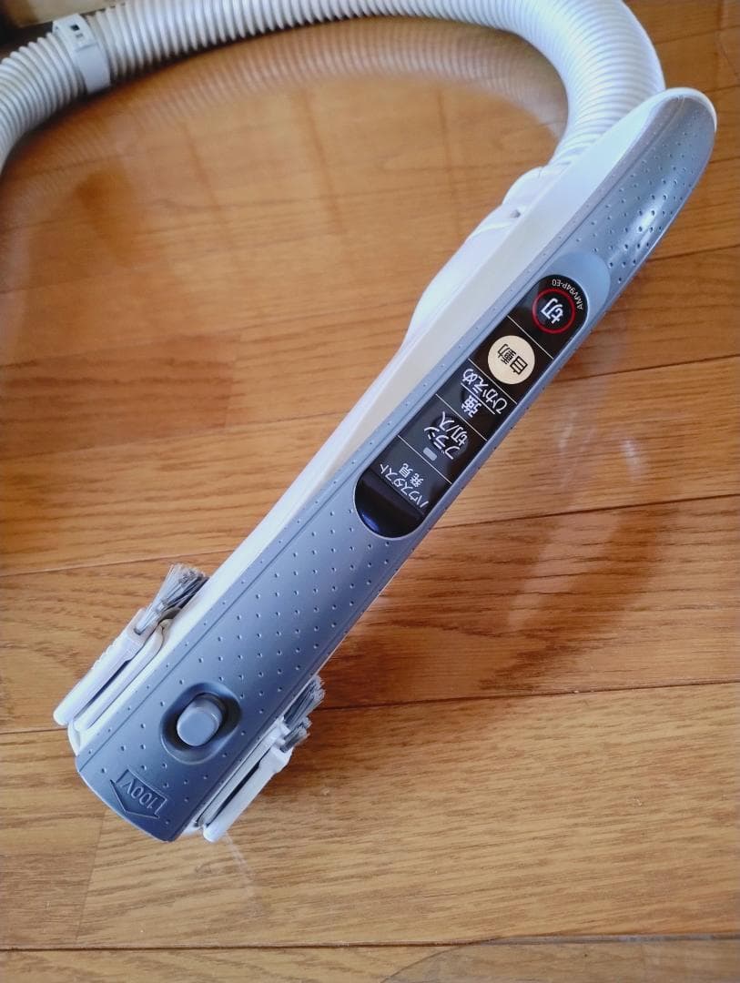 パナソニック 掃除機 MC-PA22G ハウスダストセンサー LEDナビライト