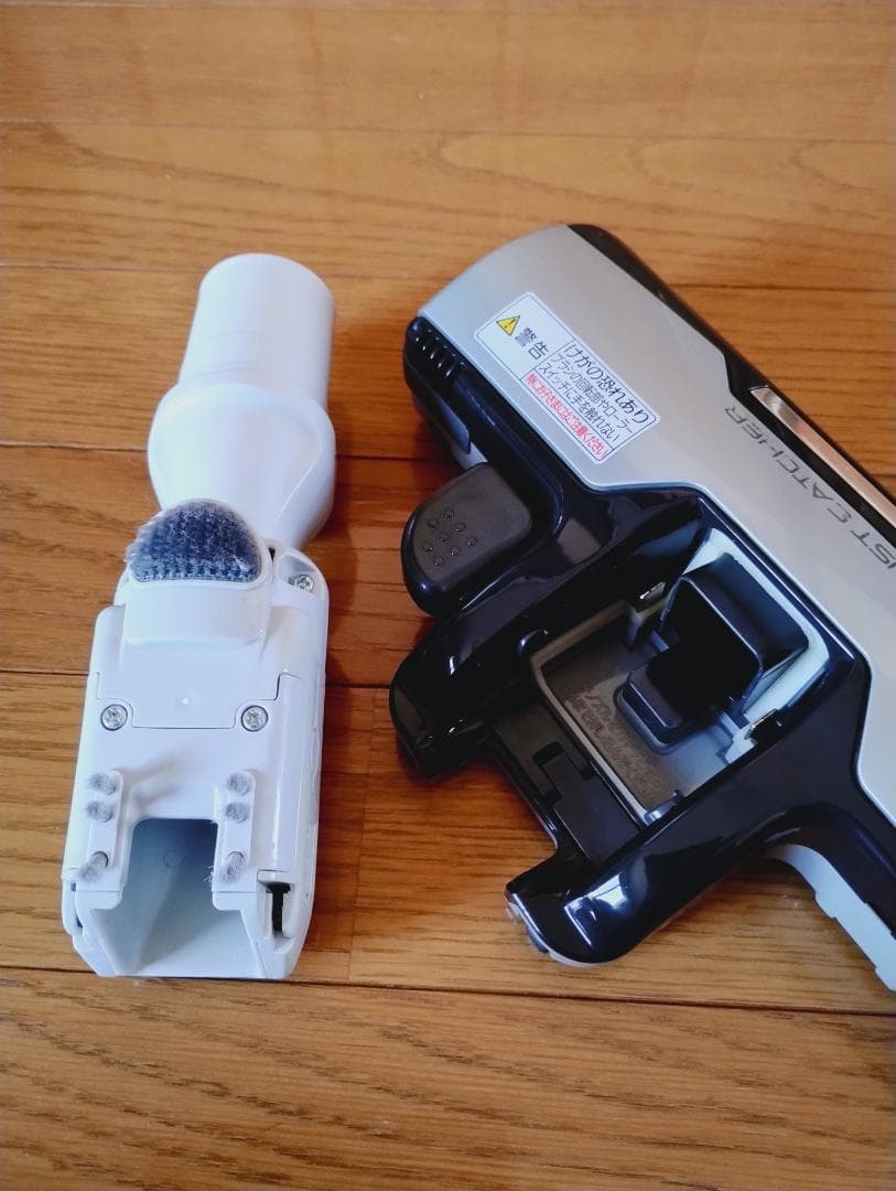 パナソニック 掃除機 MC-PA22G ハウスダストセンサー LEDナビライト