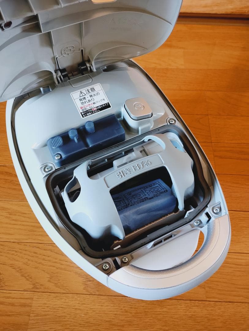 パナソニック 掃除機 MC-PA22G ハウスダストセンサー LEDナビライト