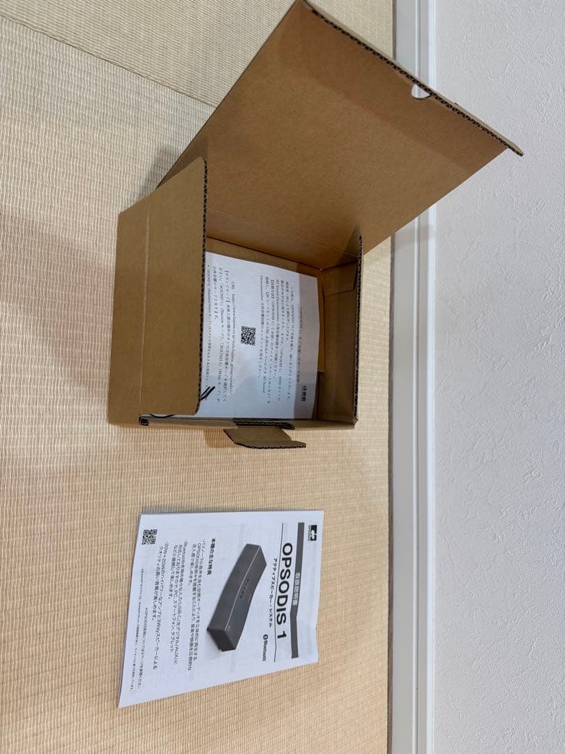 オプソーディス1 鹿島建設　立体音響　アクティブスピーカー　OPSODIS