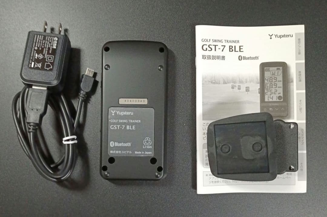 中古☆Yupiteru ゴルフスイングトレーナー GST-7 BLE