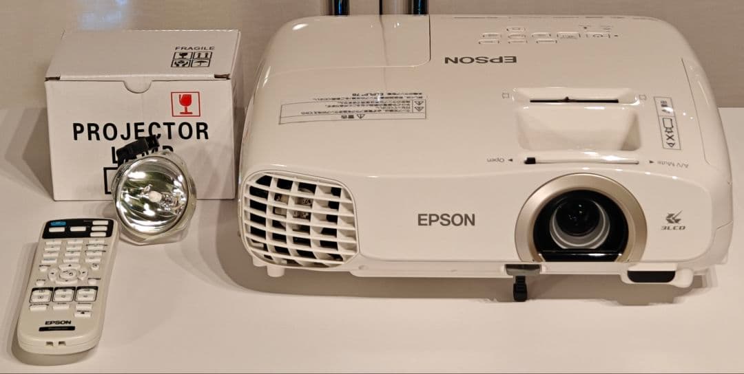 【新品予備ランプ付】EPSON EH-TW5200 フルHDプロジェクター