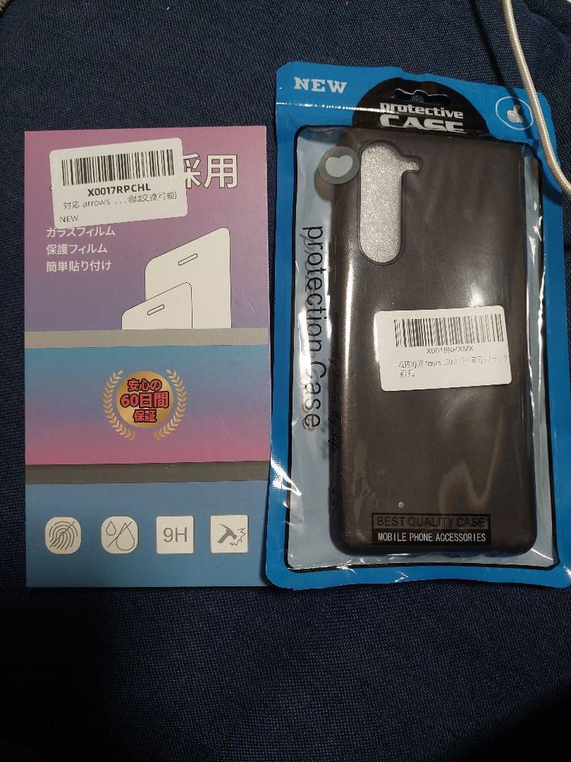 arrows We2 Plus M06 スレートグレー