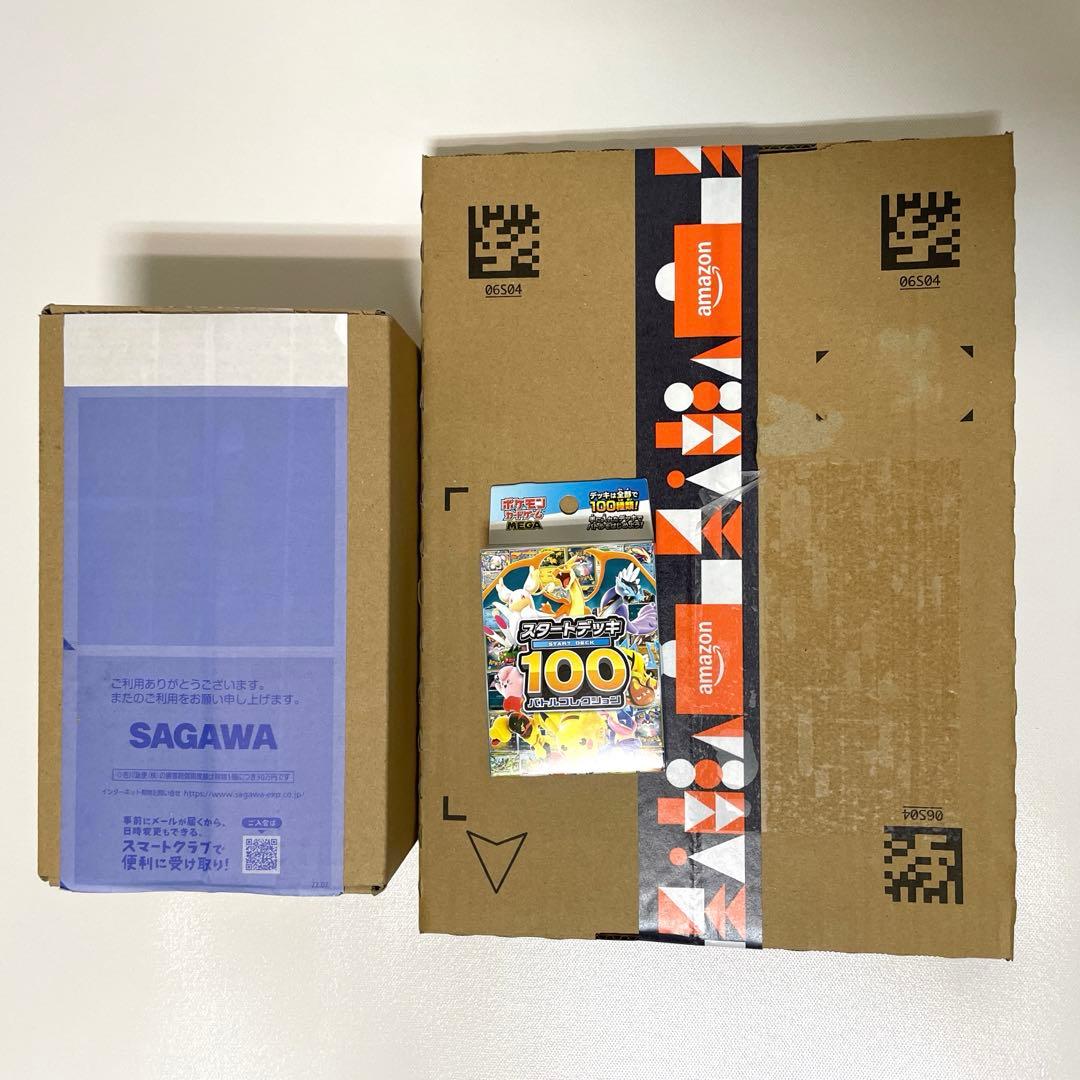 MEGA スタートデッキ100 バトルコレクション　３個　ダンボール未開封