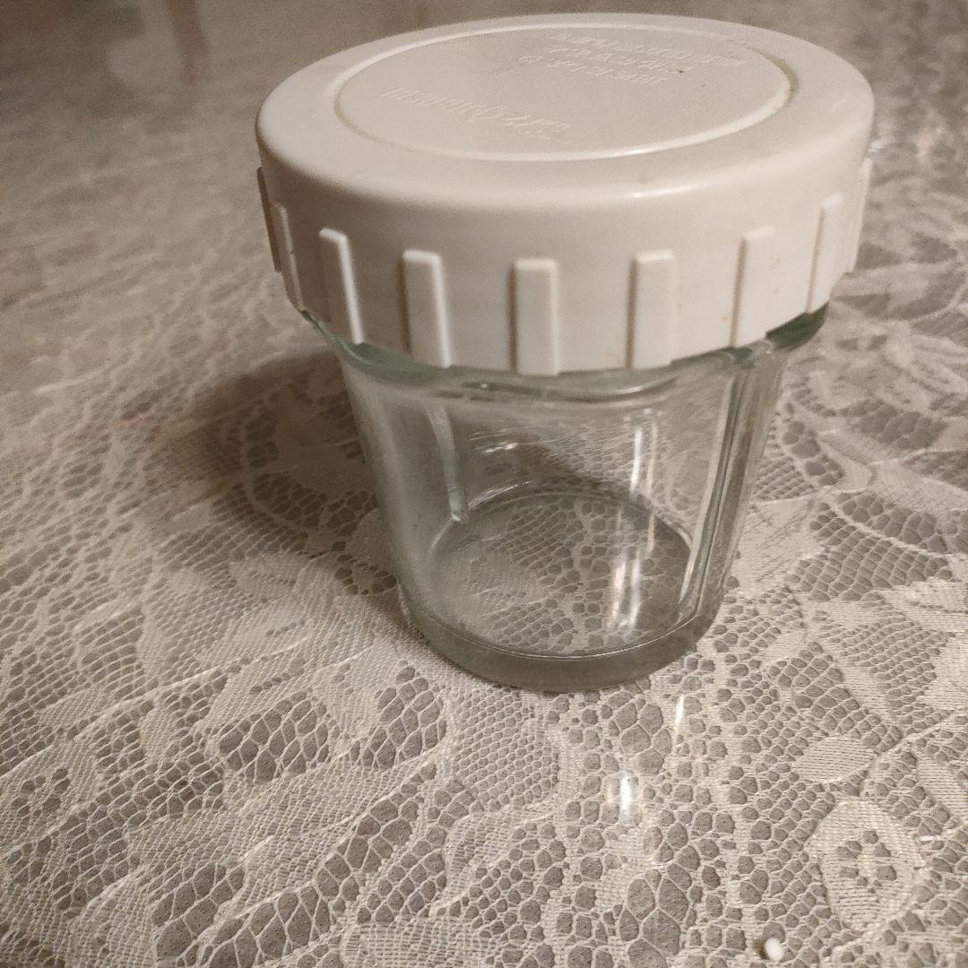 象印 BMRT08ミキサー クリーム色