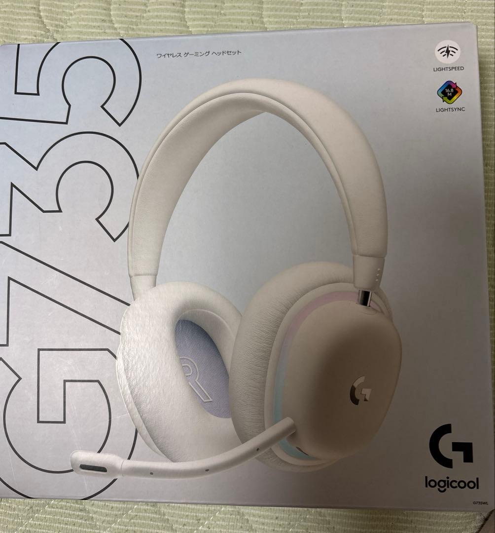 値下げ！logicool G735 ワイヤレスヘッドセット