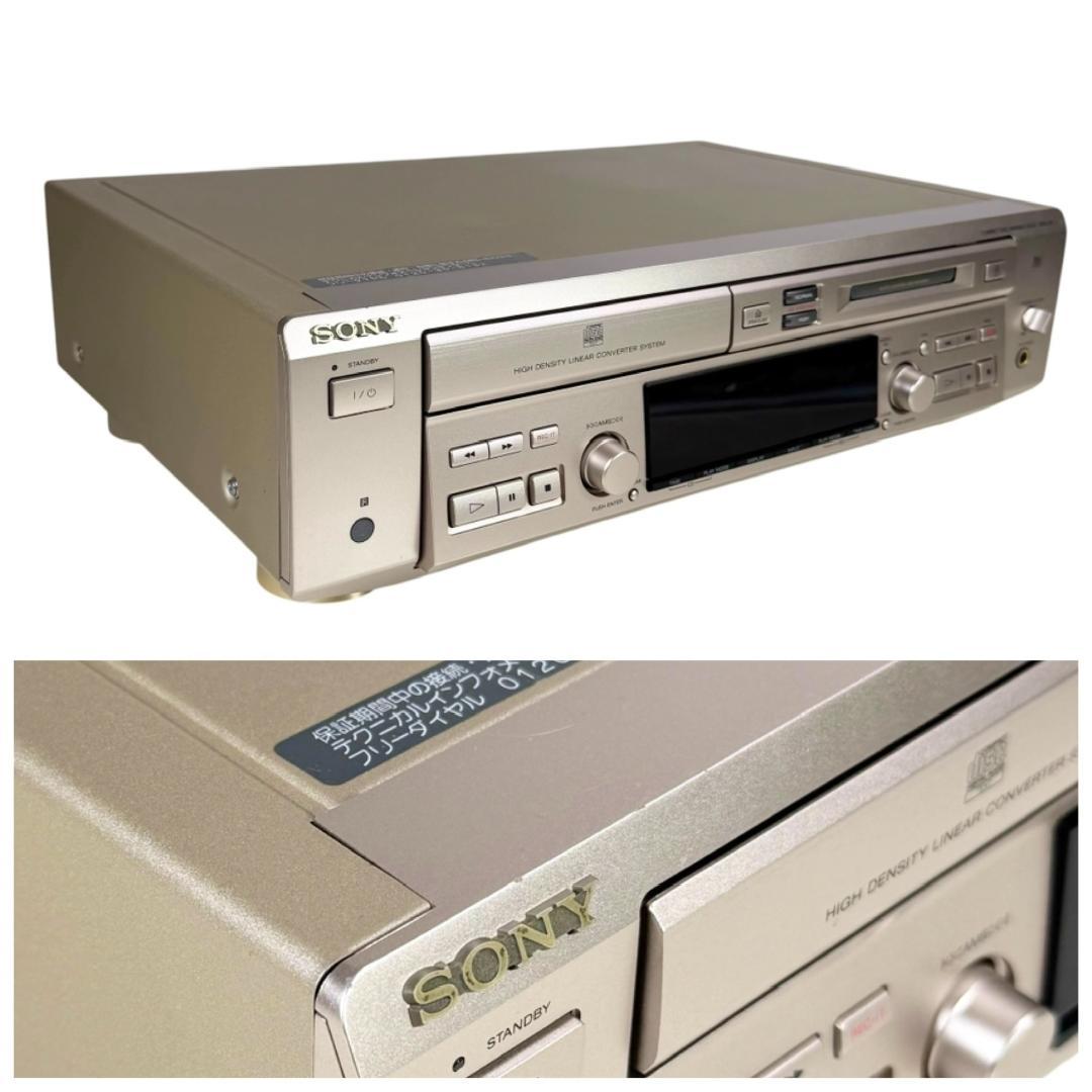 SONY ソニー MXD-D3 CDプレーヤー/MDレコーダー 一体型デッキ