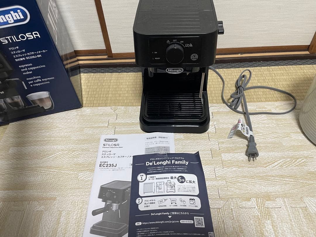 De'Longhi EC235J エスプレッソマシン デロンギ 数回使用のみ