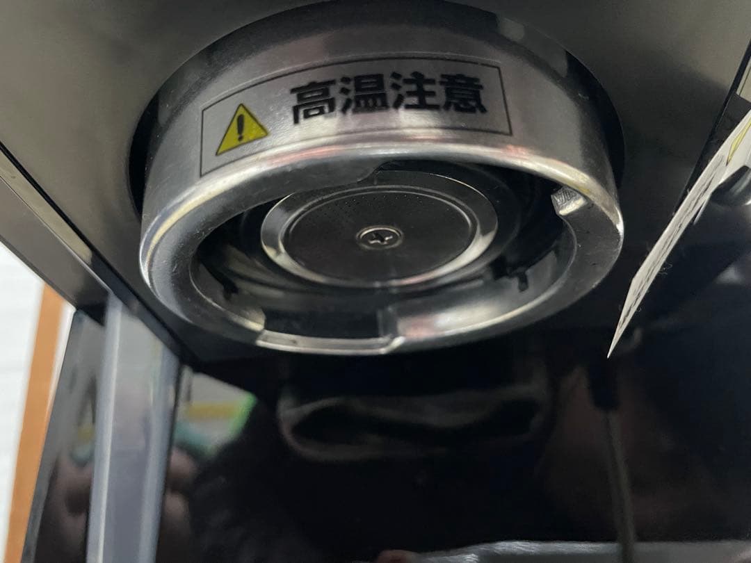 De'Longhi EC235J エスプレッソマシン デロンギ 数回使用のみ