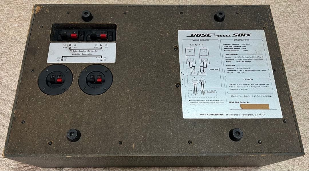 BOSE 501X スピーカー