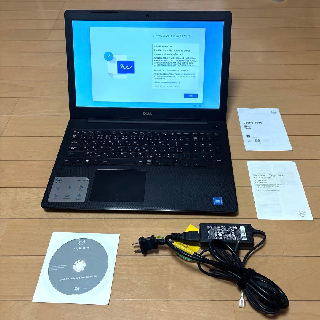 Windowsノート本体 DELL VOSTRO 3580 Celelon/8GB/SSD480GB