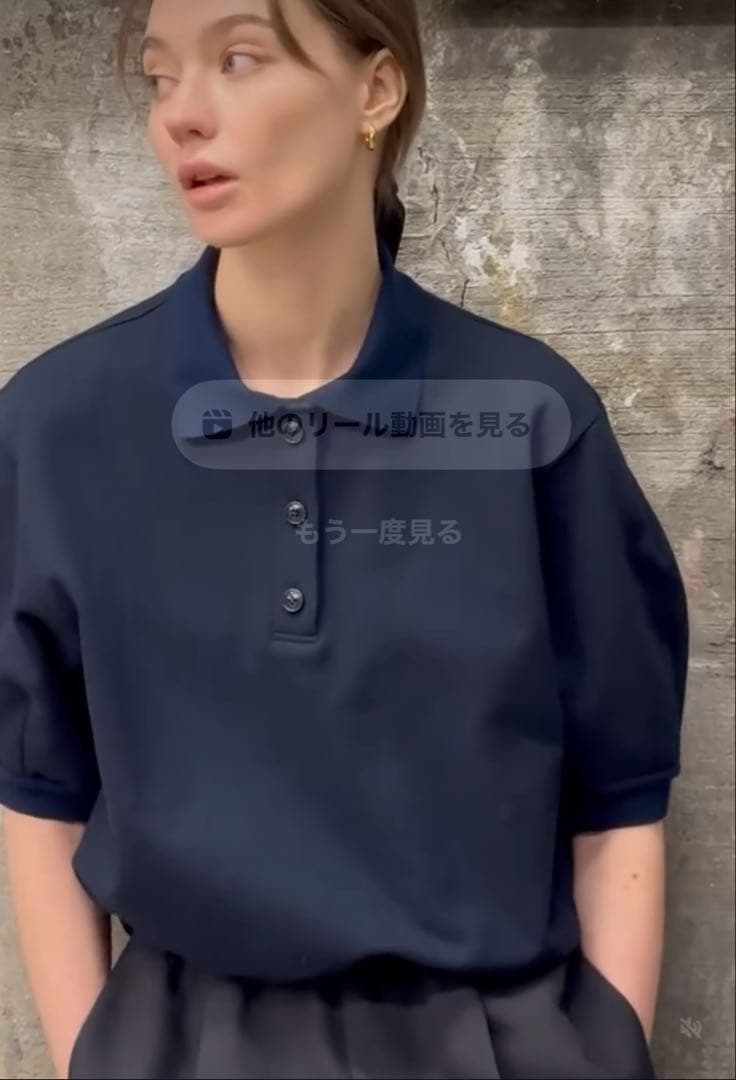 soyy. Almond Polo ブラック超美品