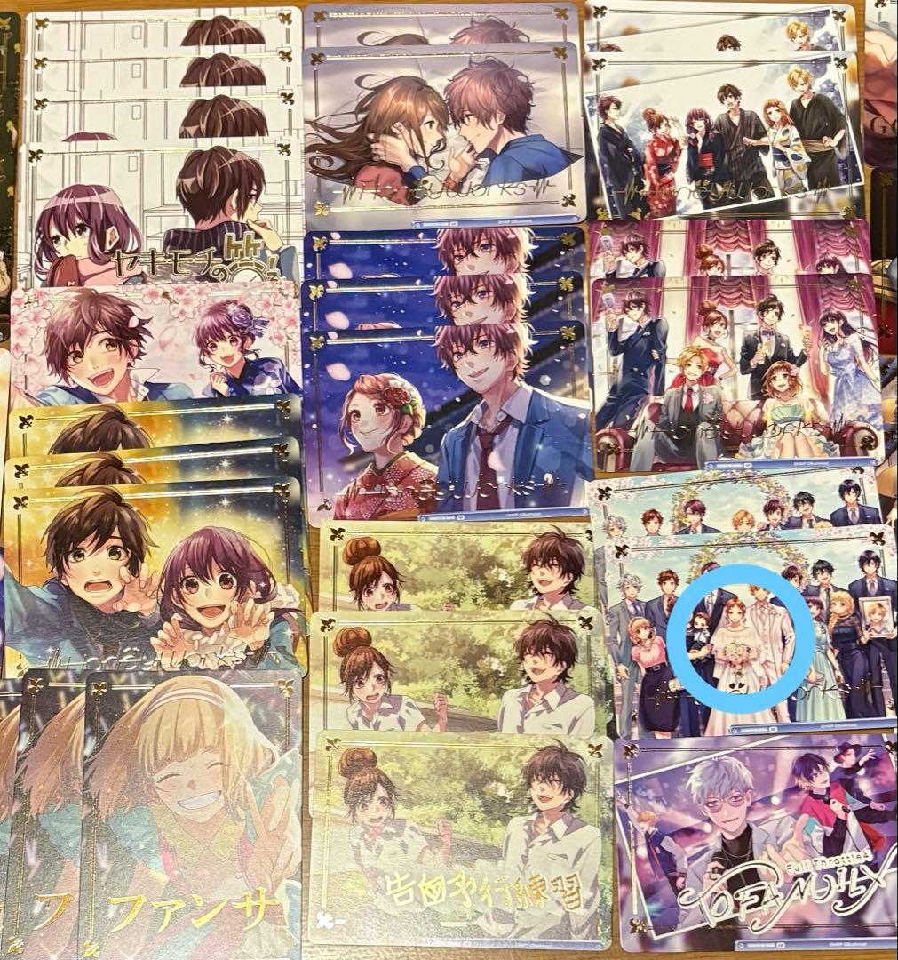 ぎゅな☺︎さん専用