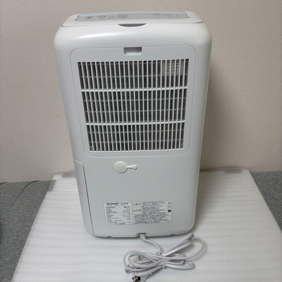 美品 SHARP CV-P71-W 除湿機