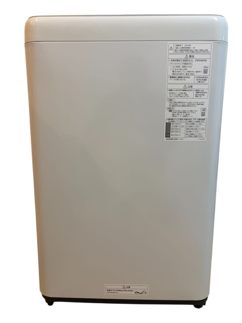 【極美品】Panasonic NA-F5B2 5kg 洗濯機 2024年製