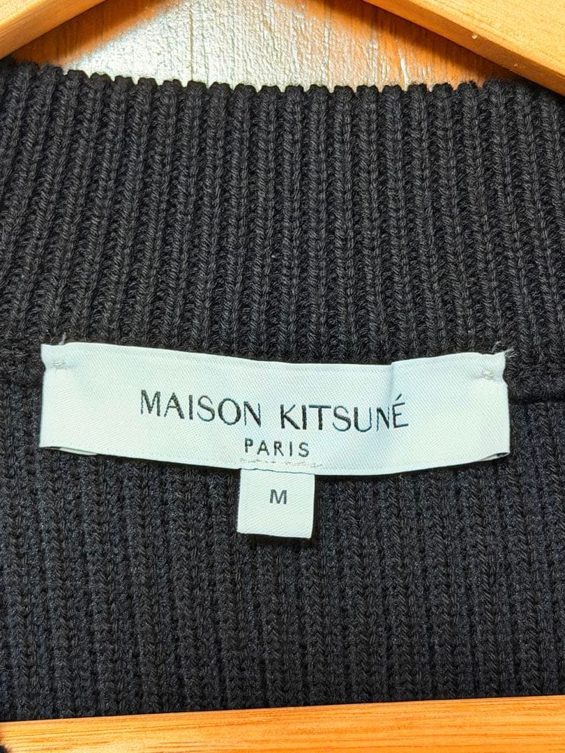 【新品未使用】Maison Kitsuné メゾンキツネ ベスト Vネック