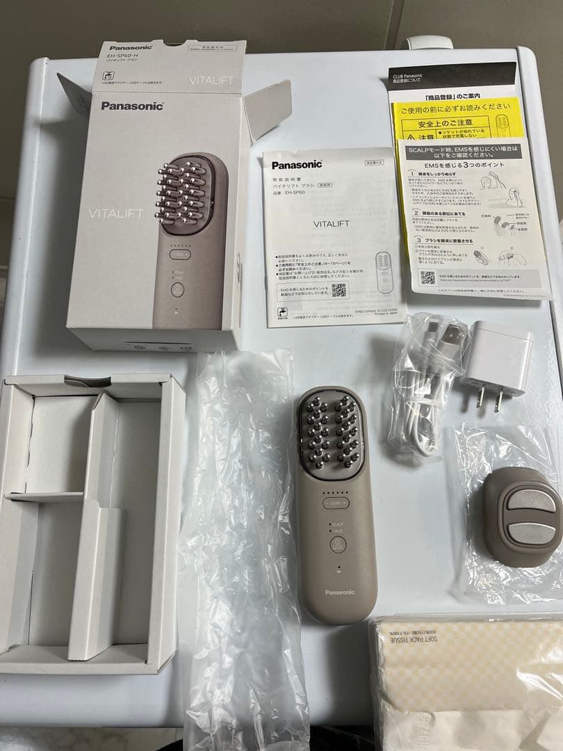 Panasonic VITALIFT EH-SP60-H 美顔器