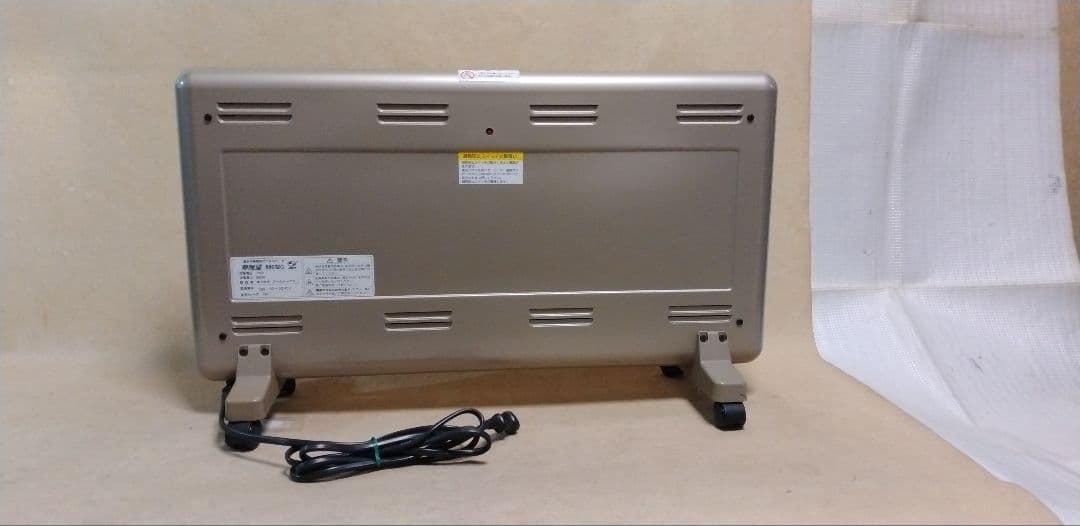 夢暖房 880型G 夢暖望　遠赤外線輻射式パネルヒーター