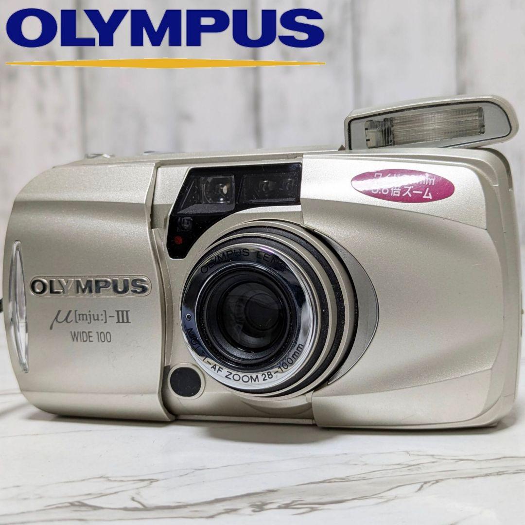 OLYMPUS μ-Ⅲ WIDE 100