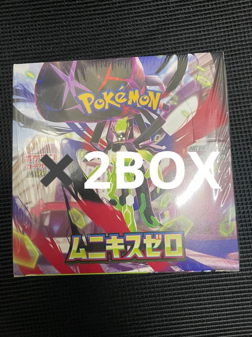 ムニキスゼロ未開封BOXシュリンク付✖️2BOX