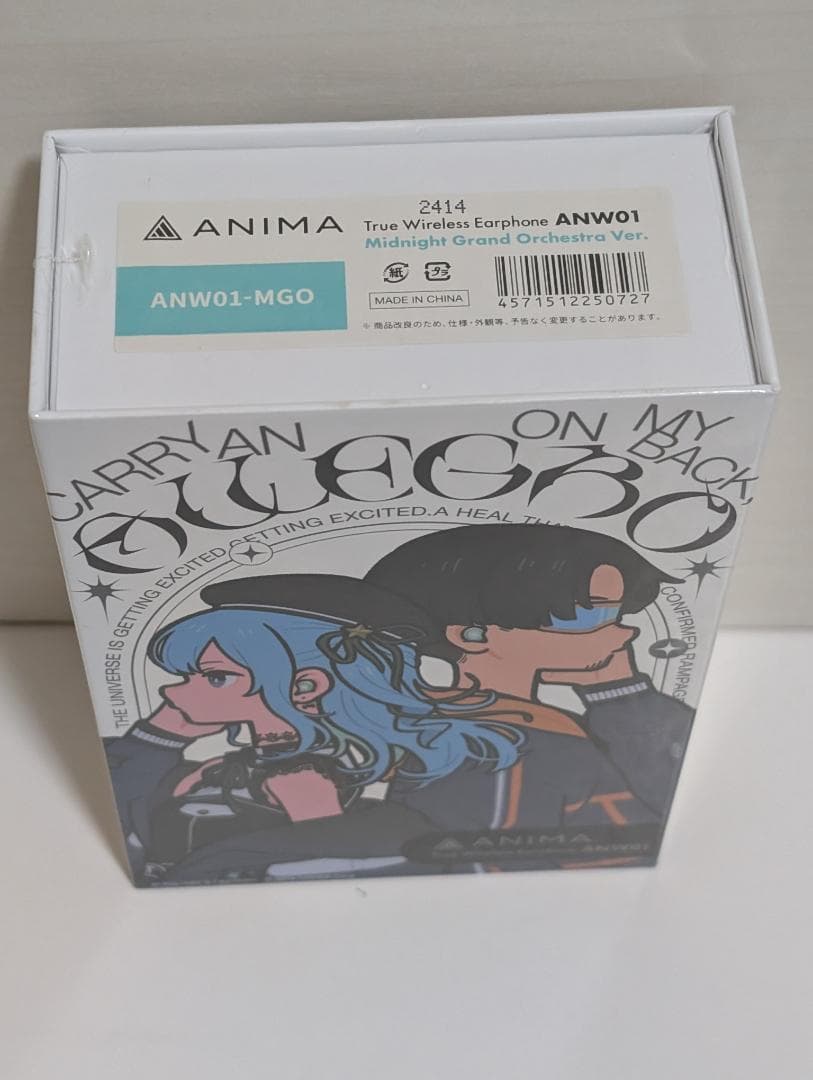 【新品未開封】ミドグラ 星街すいせい イヤホン ANW01-MGO