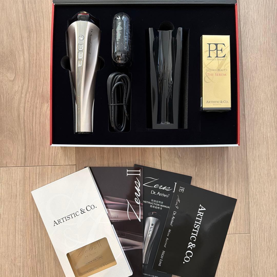 【新品】ARTISTIC & CO. Zeus II 美顔器　美容液付き