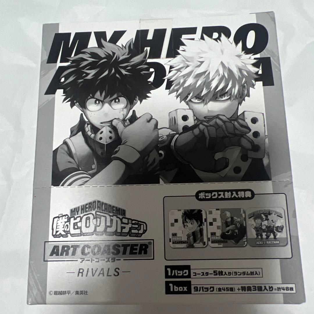 僕のヒーローアカデミア ヒロアカ　アートコースター　アトコ　RIVALS
