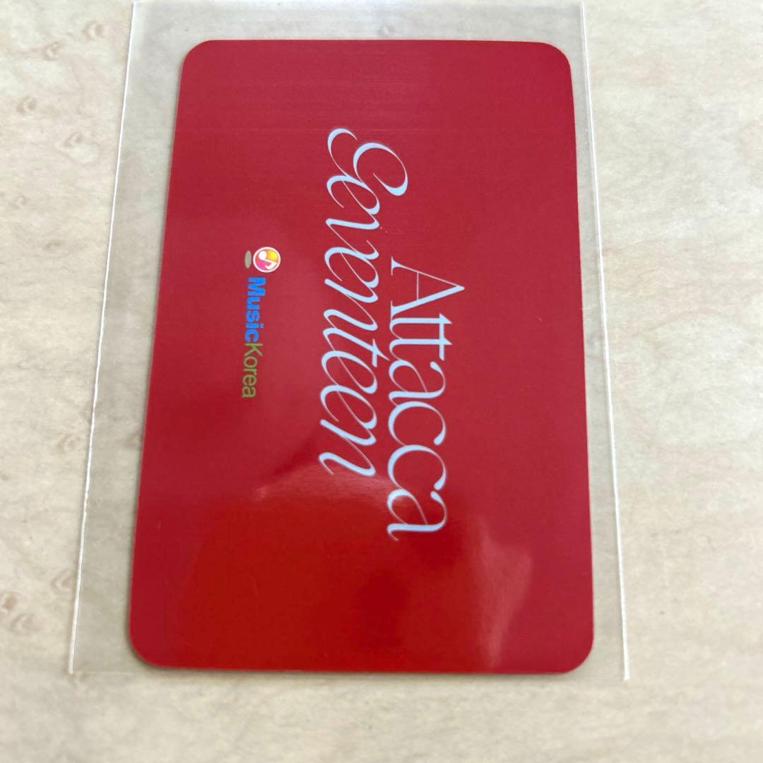 SEVENTEEN セブチ ミンギュ attacca ヨントン トレカ