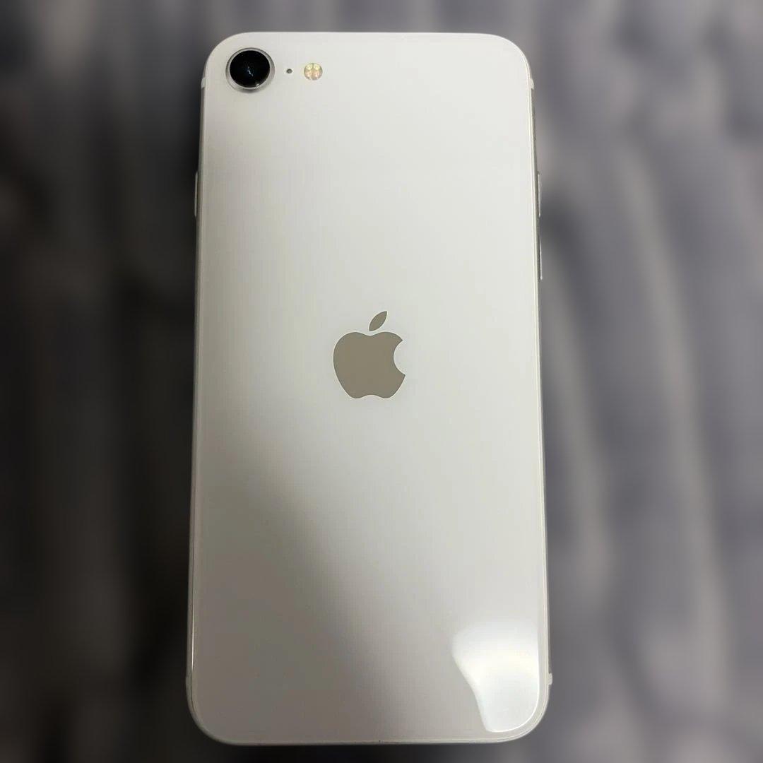 iPhoneSE 第2世代 64GB ホワイト 箱あり