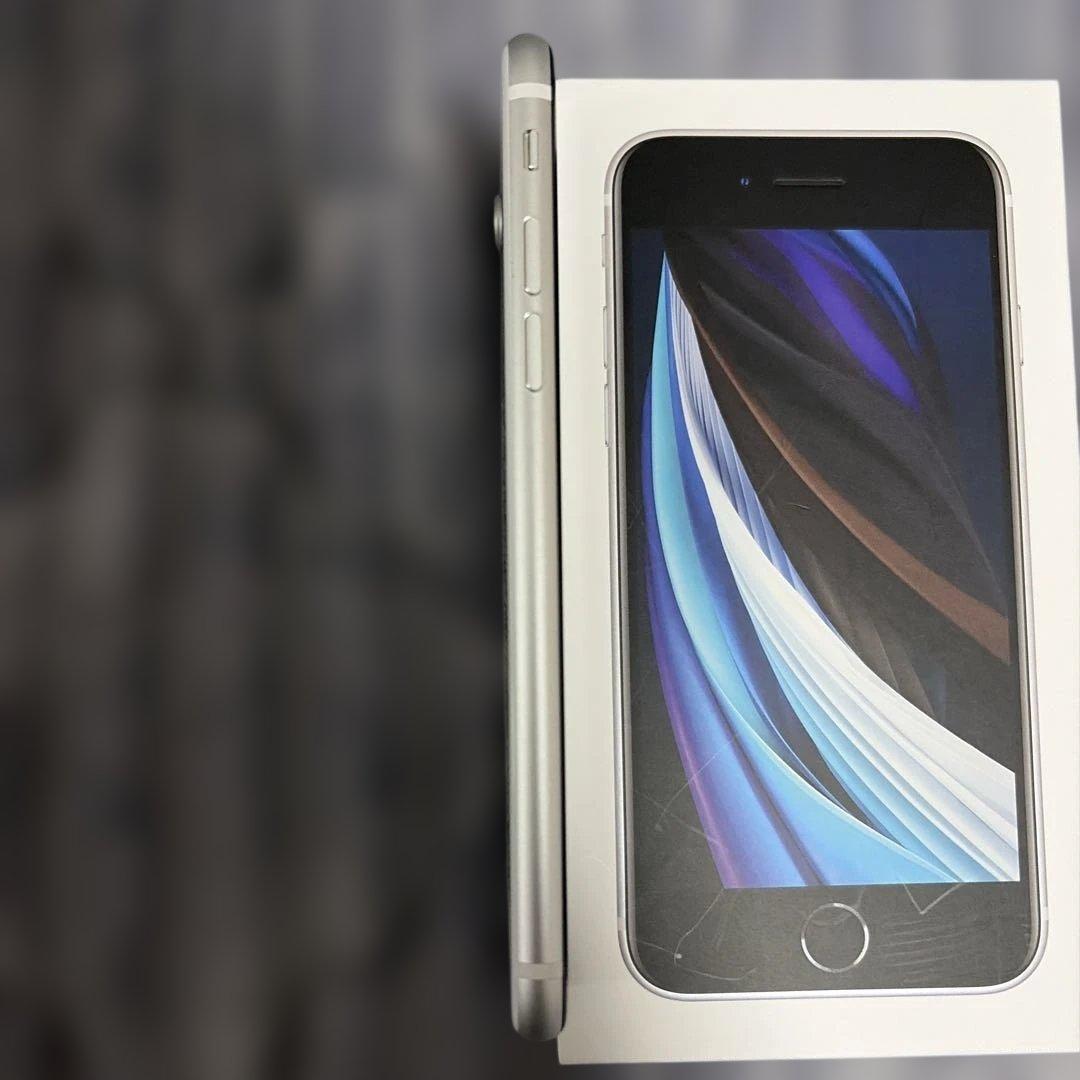 iPhoneSE 第2世代 64GB ホワイト 箱あり