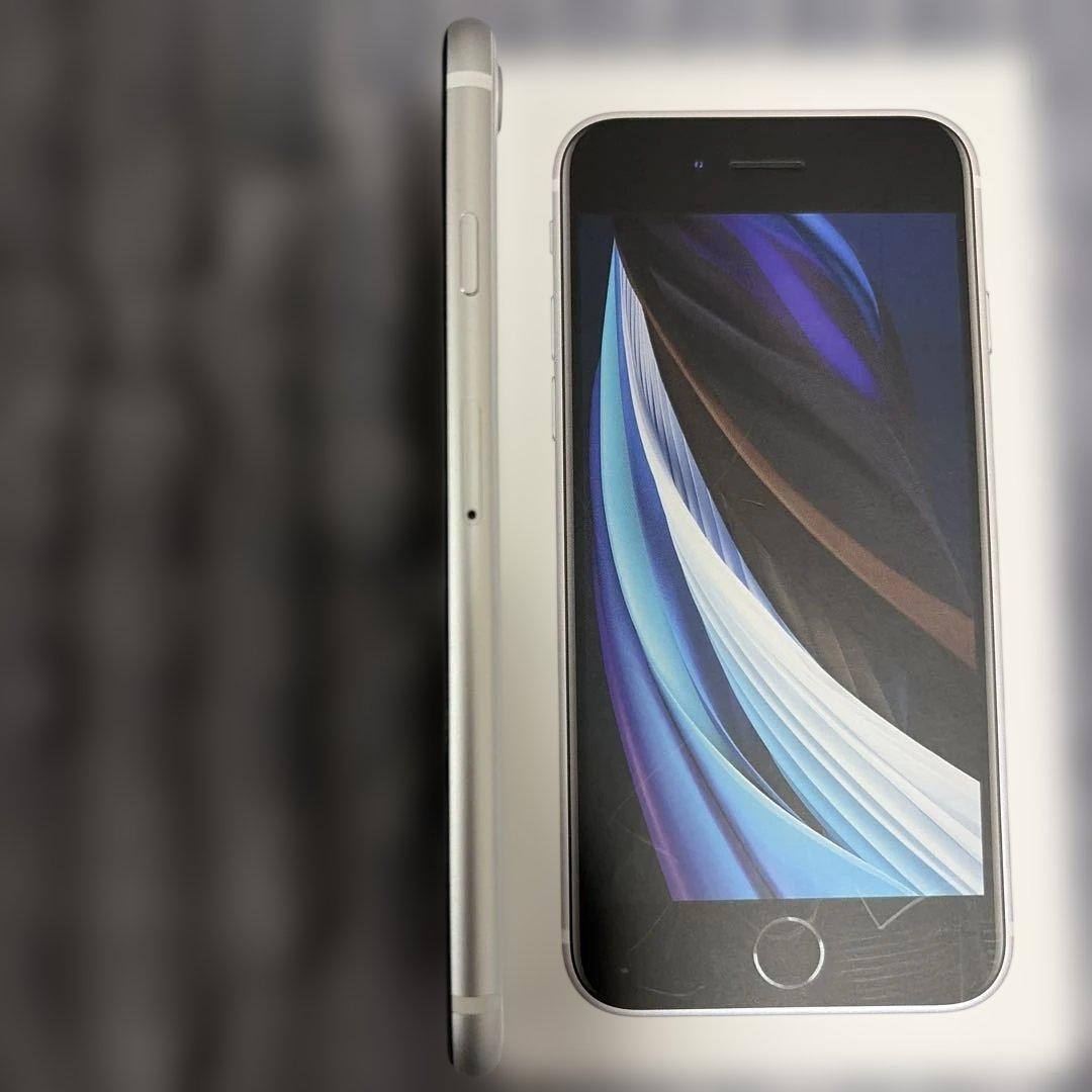 iPhoneSE 第2世代 64GB ホワイト 箱あり