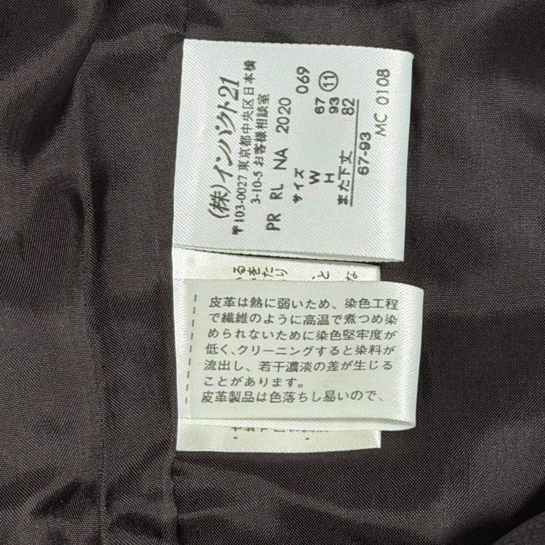 希少✨鹿革 ラルフローレン 11 L ディアスキン レザーパンツ ブラウン