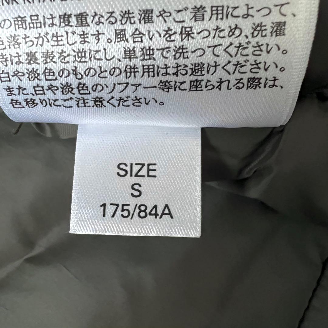 【美品】DIESEL 2wayキルティング切替デニムジャケットボア ユニセックス