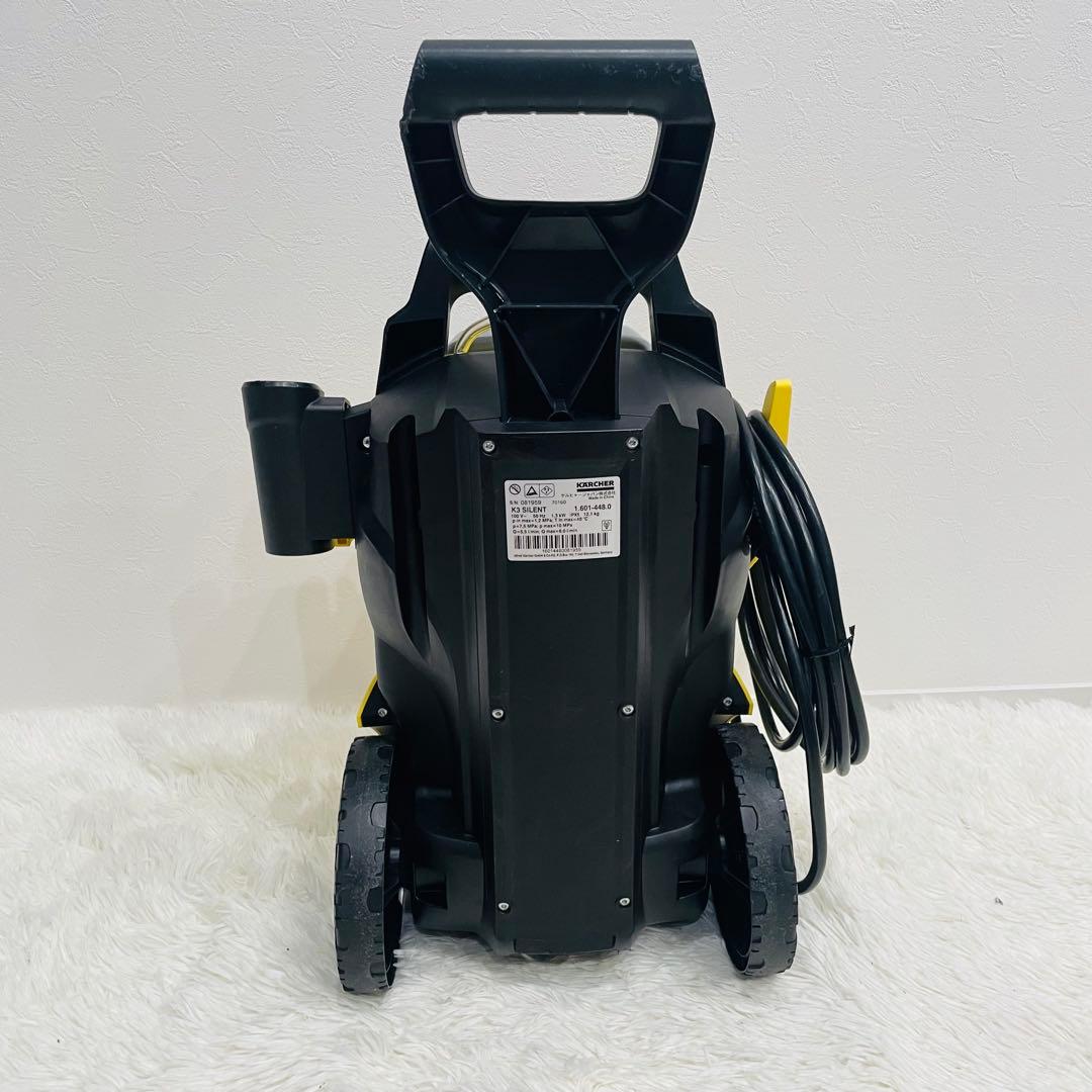 KARCHER K3 Silent ベランダ ケルヒャー サイレント 50Hz