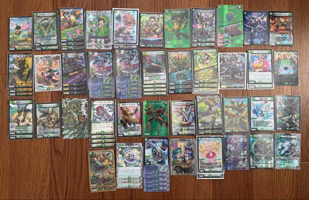 【ひおたん】デュエル・マスターズ　引退品　デュエマ　まとめ売り　デッキ