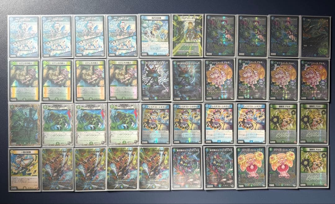 【ひおたん】デュエル・マスターズ　引退品　デュエマ　まとめ売り　デッキ