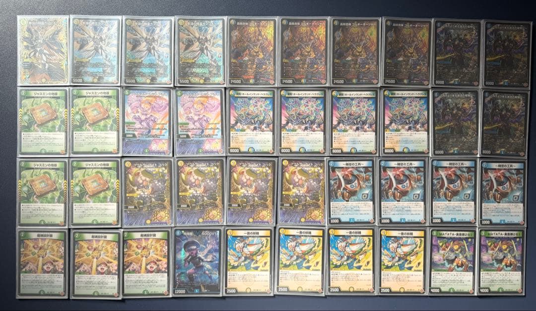 【ひおたん】デュエル・マスターズ　引退品　デュエマ　まとめ売り　デッキ
