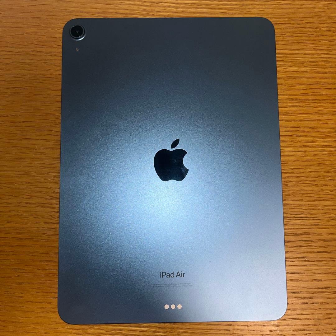 【超得美品セット】iPad Air第5世代 256GB ガラスコーティング済み