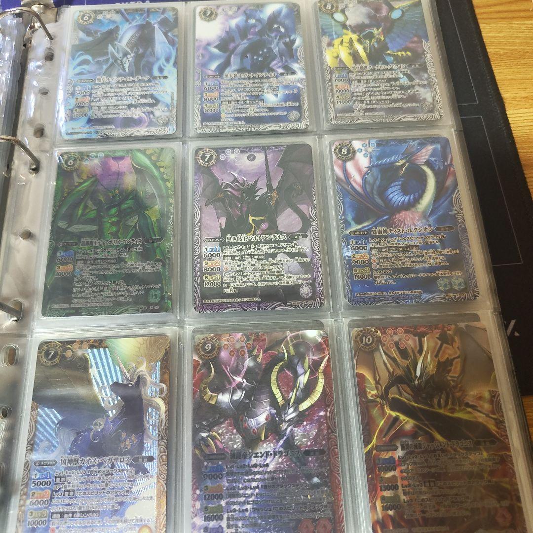 バトルスピリッツ　バトスピ　引退品　まとめ売り　コレクション　アニメファン向け